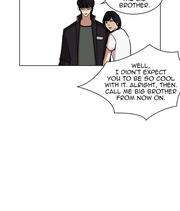 Page 147 of Chapter 239