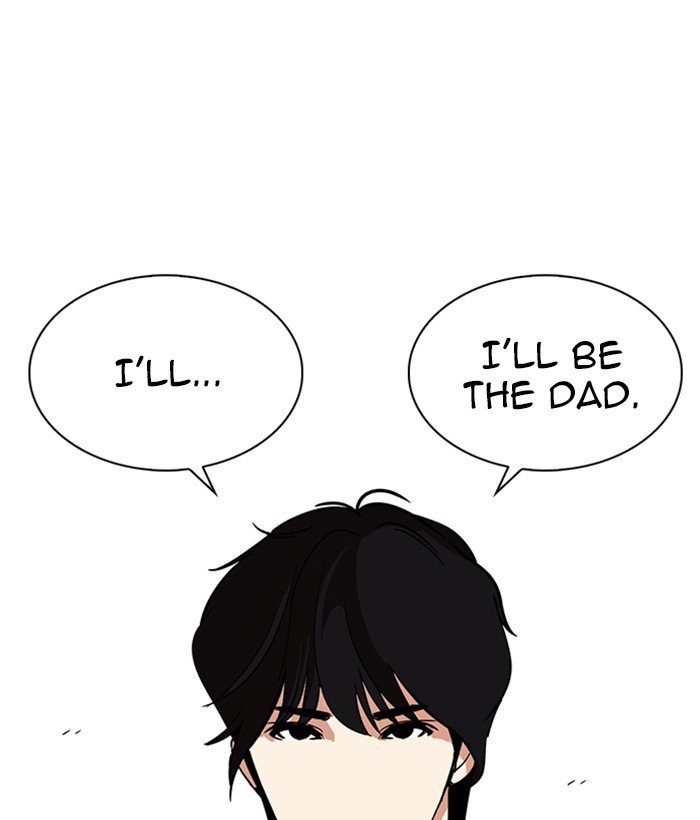 Page 148 of Chapter 239