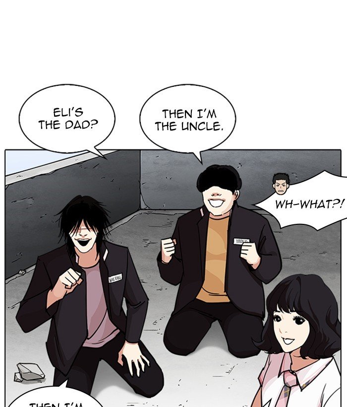Page 150 of Chapter 239
