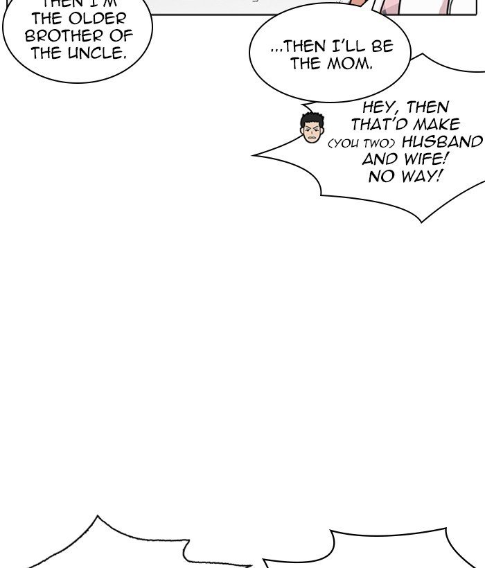 Page 151 of Chapter 239