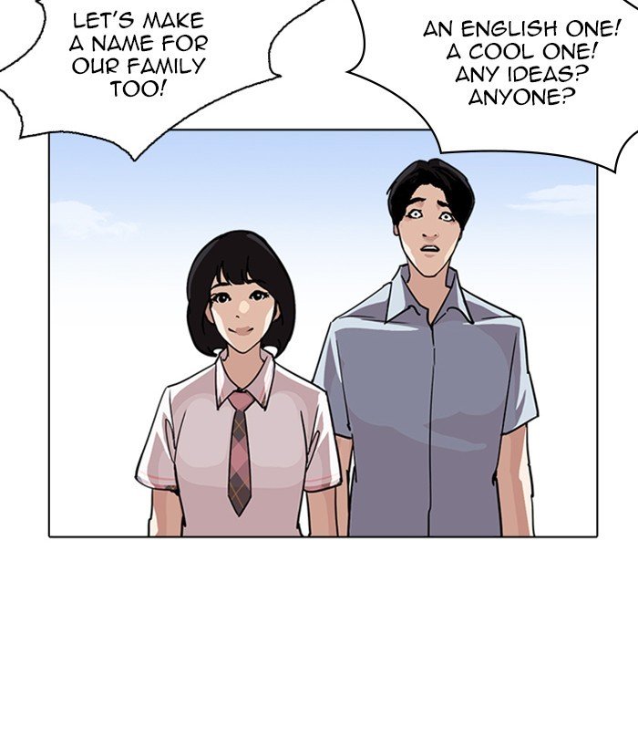 Page 152 of Chapter 239