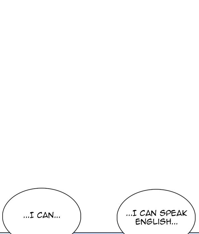 Page 153 of Chapter 239