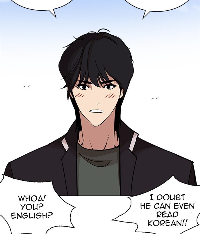 Page 154 of Chapter 239