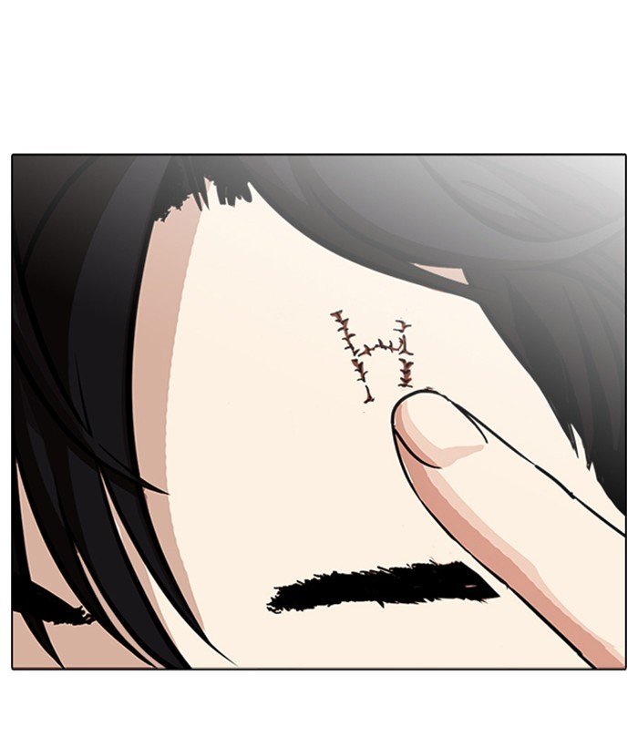 Page 156 of Chapter 239