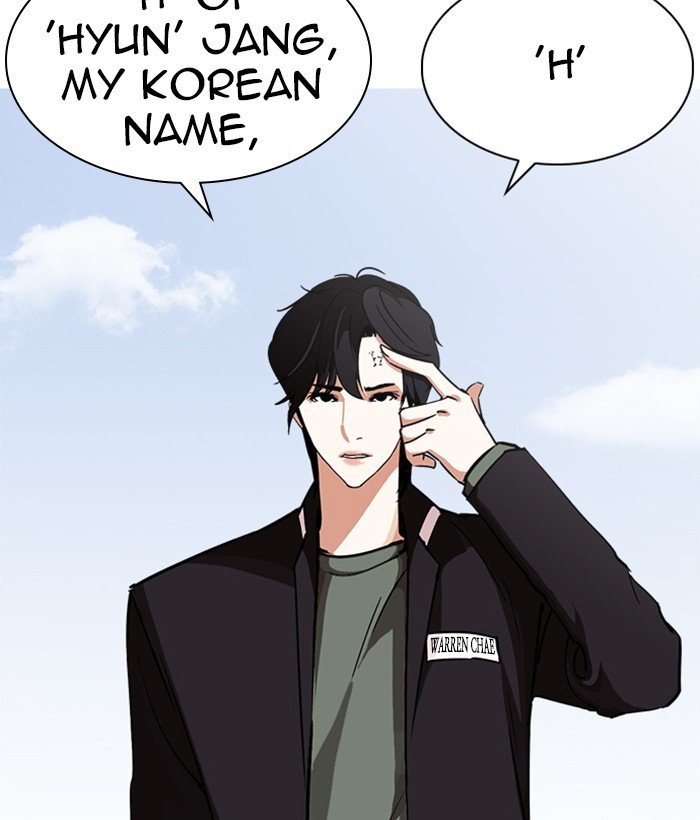 Page 158 of Chapter 239