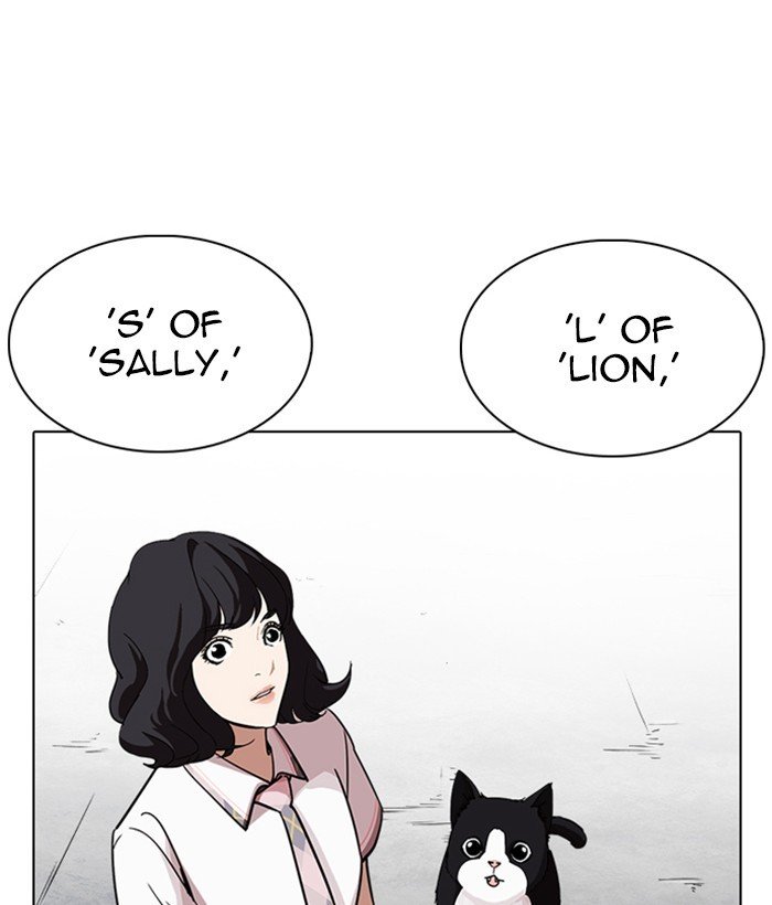 Page 160 of Chapter 239