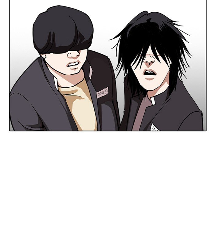 Page 162 of Chapter 239