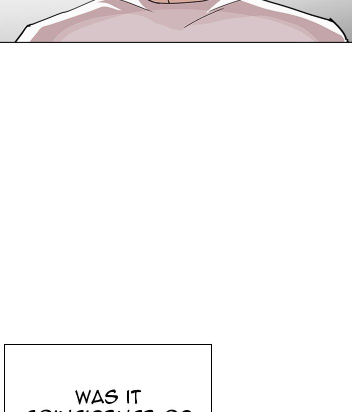 Page 164 of Chapter 239