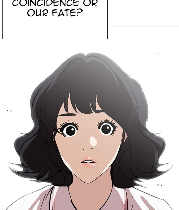 Page 165 of Chapter 239