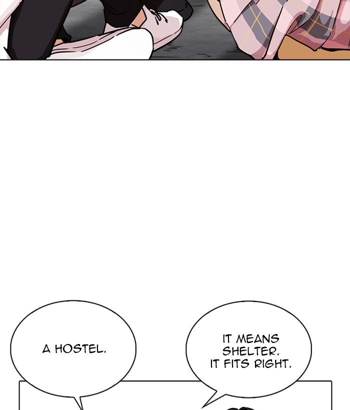 Page 169 of Chapter 239