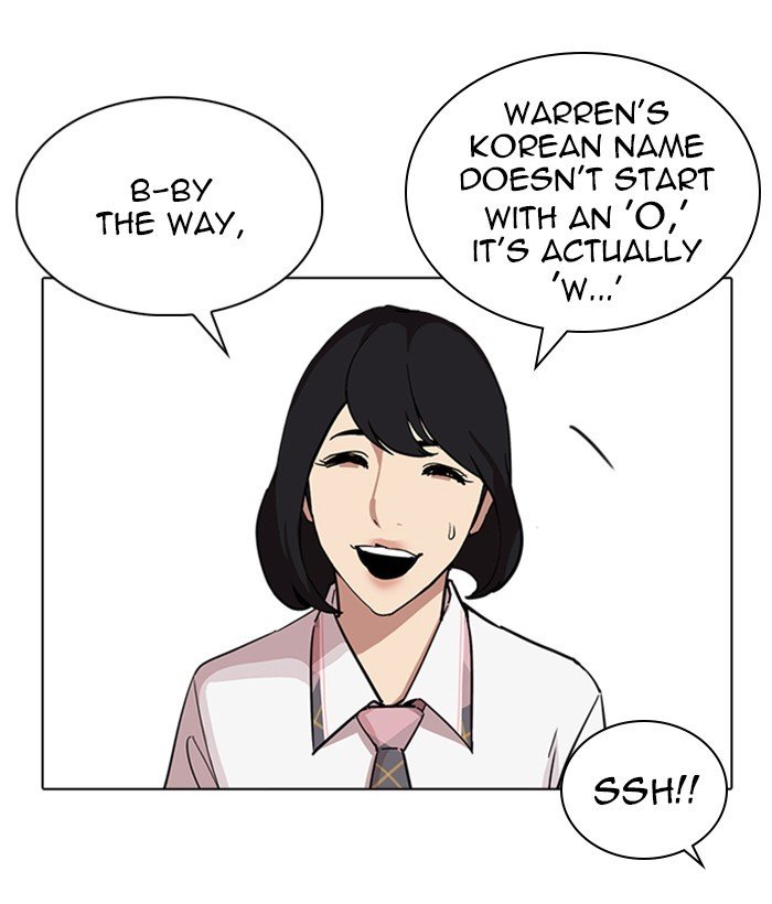 Page 171 of Chapter 239