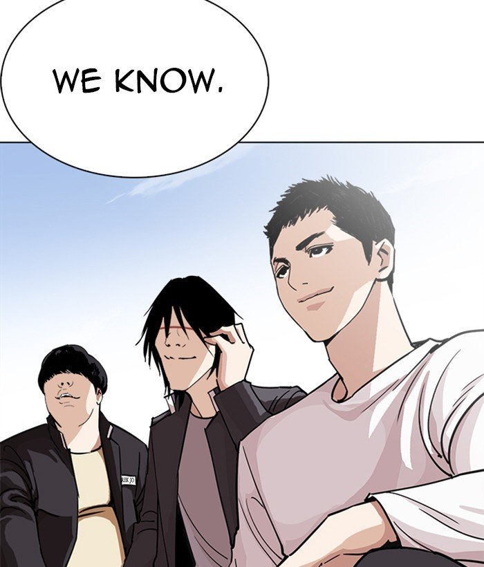 Page 173 of Chapter 239