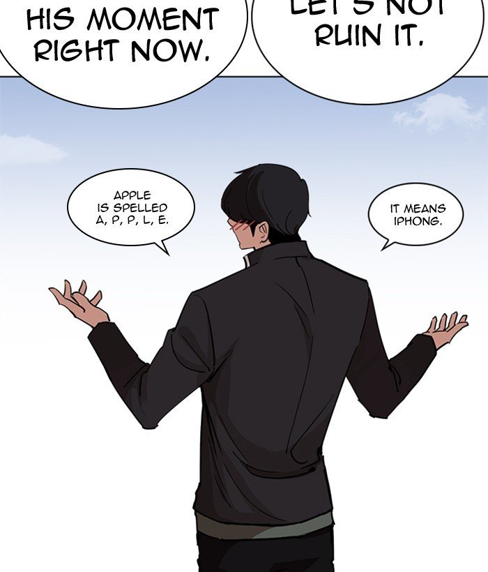 Page 175 of Chapter 239