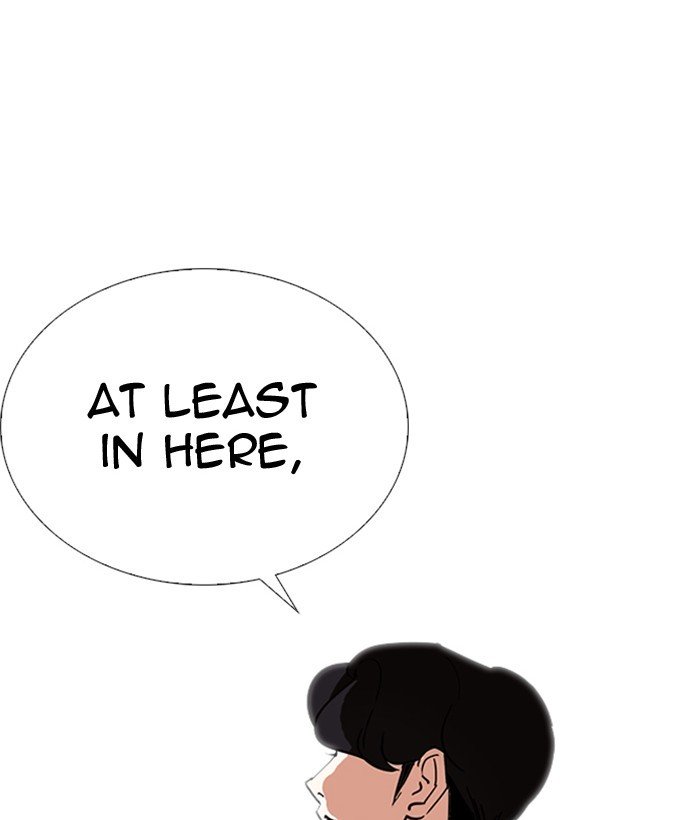 Page 177 of Chapter 239