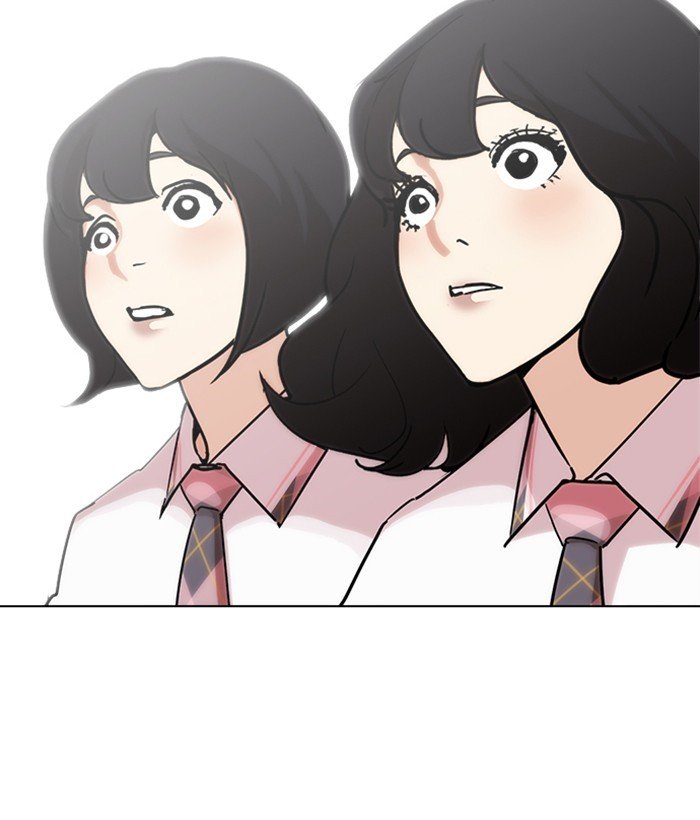Page 180 of Chapter 239