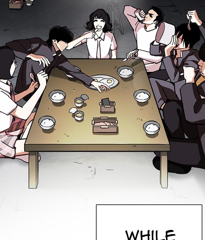 Page 188 of Chapter 239