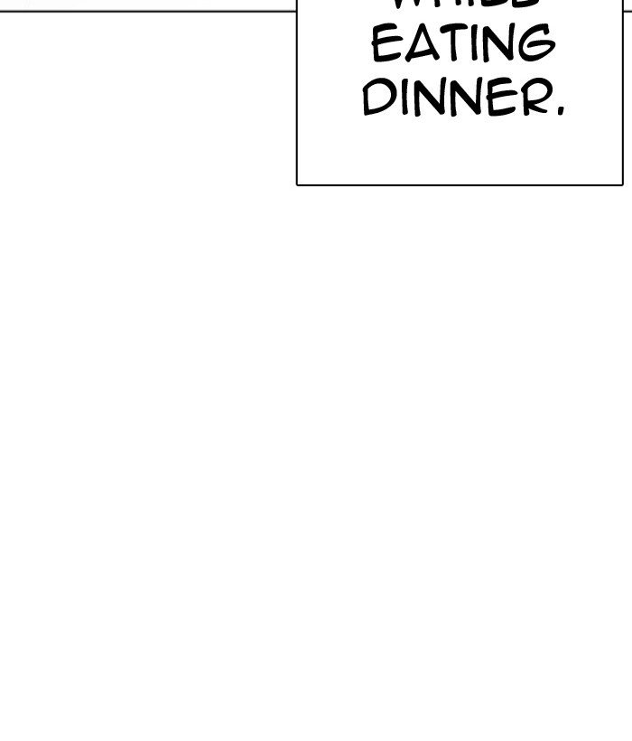 Page 189 of Chapter 239