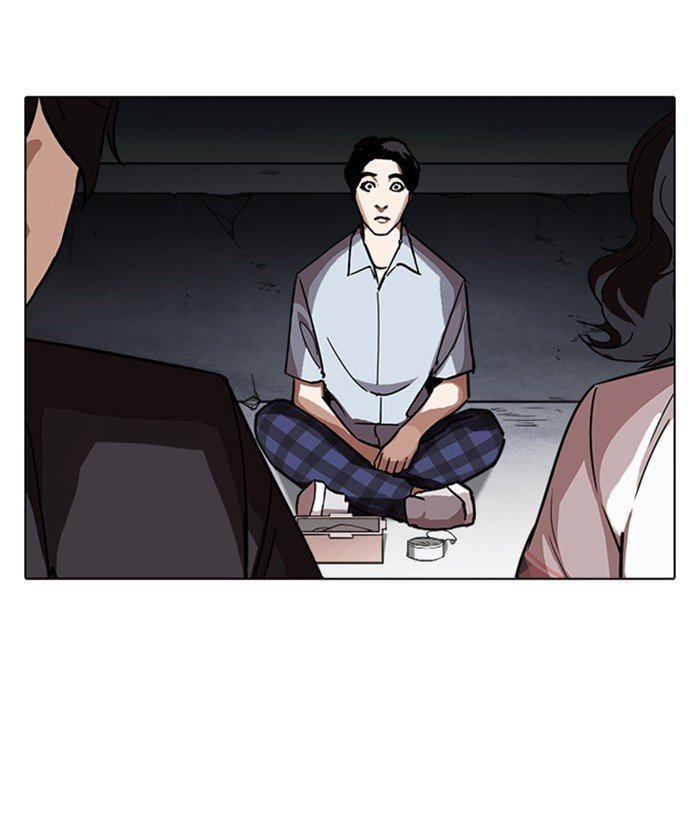 Page 190 of Chapter 239