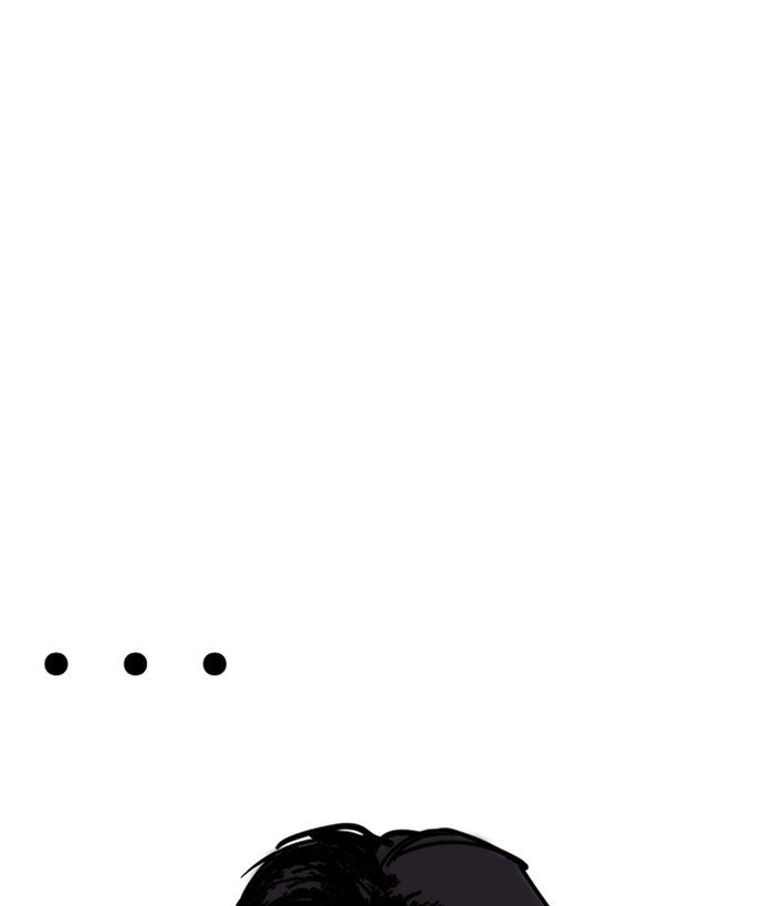 Page 191 of Chapter 239