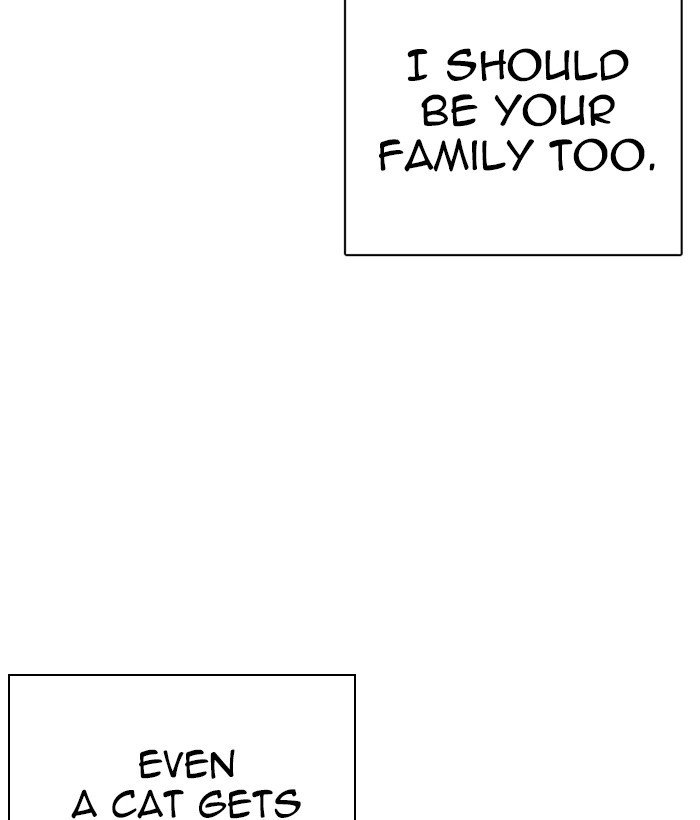 Page 195 of Chapter 239