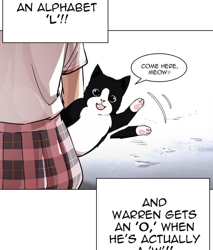 Page 196 of Chapter 239