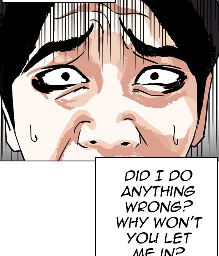 Page 198 of Chapter 239