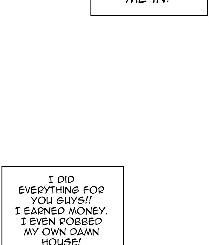 Page 199 of Chapter 239