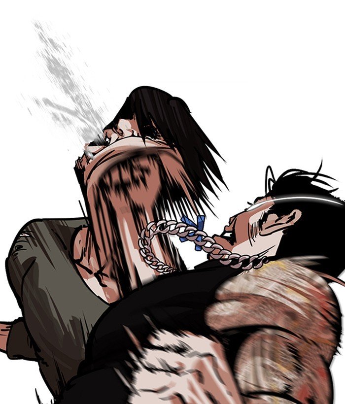 Page 20 of Chapter 239