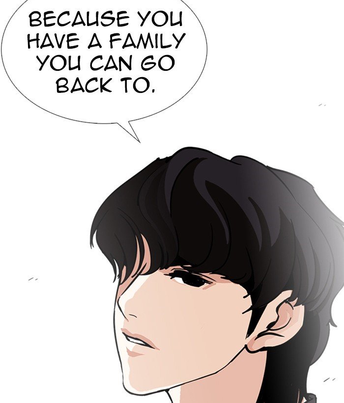 Page 202 of Chapter 239