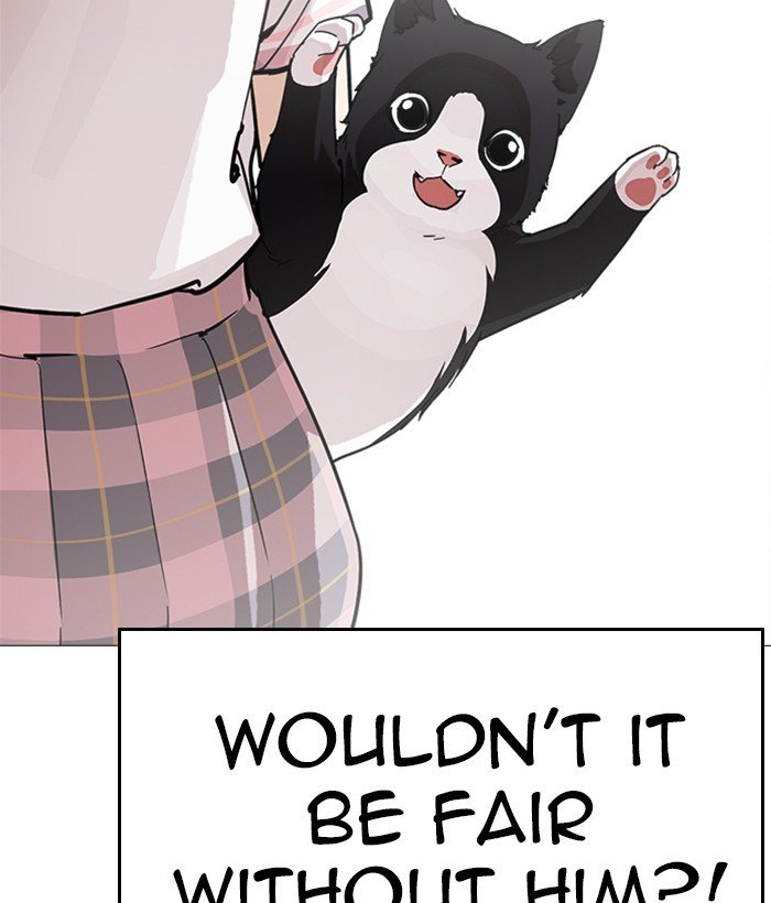 Page 209 of Chapter 239