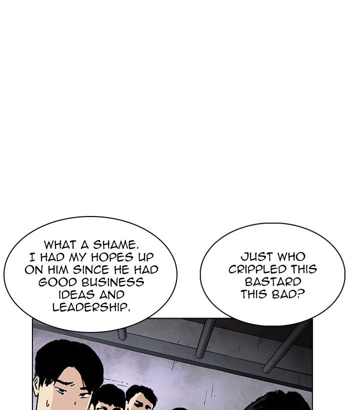 Page 215 of Chapter 239