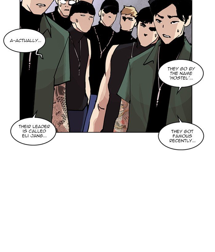 Page 216 of Chapter 239