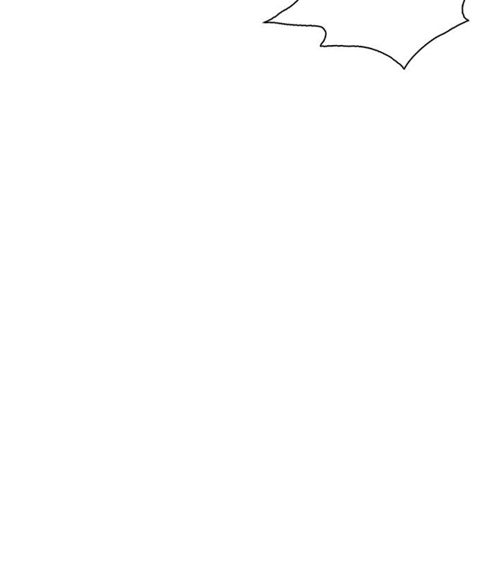 Page 218 of Chapter 239