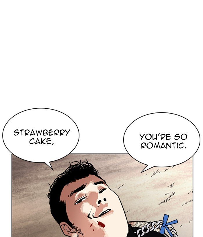 Page 22 of Chapter 239