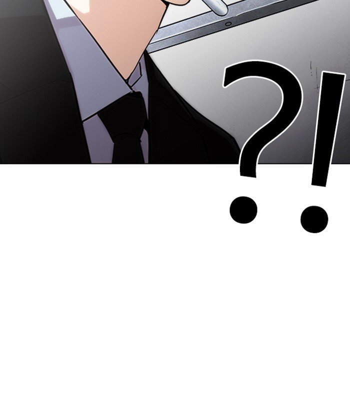 Page 220 of Chapter 239