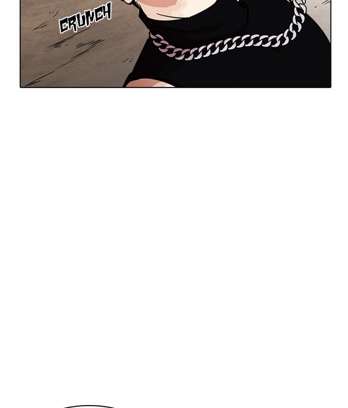 Page 23 of Chapter 239