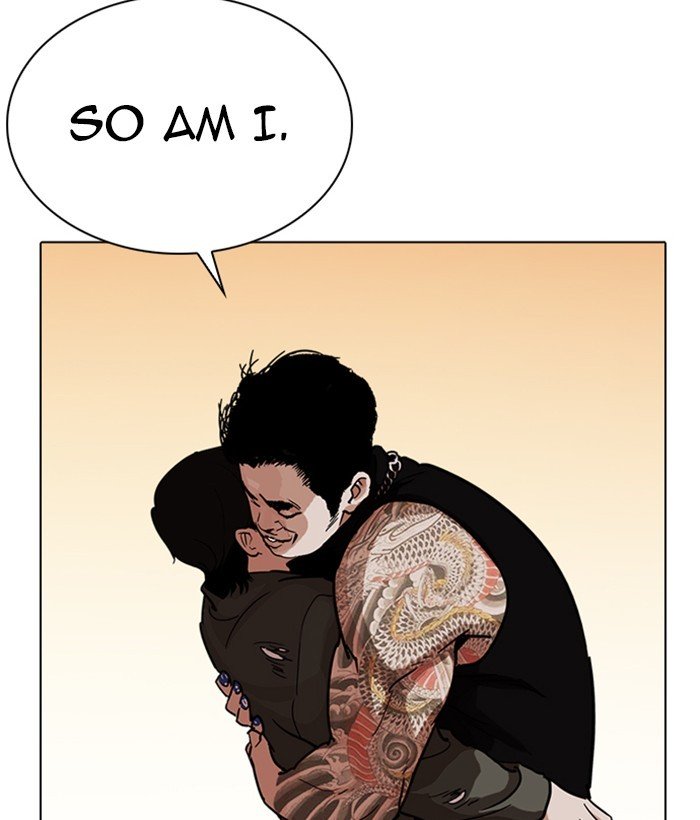 Page 24 of Chapter 239