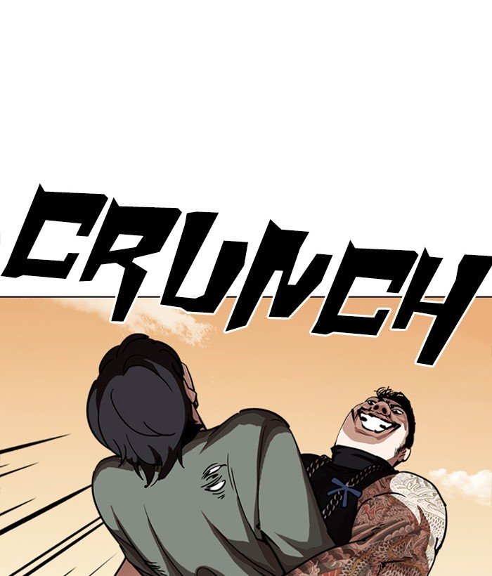 Page 26 of Chapter 239