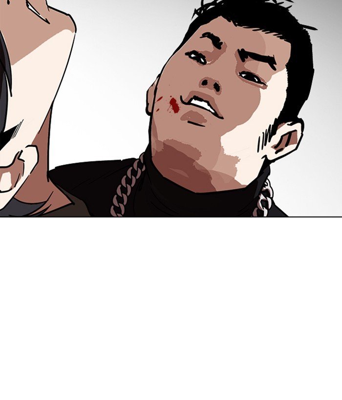 Page 29 of Chapter 239