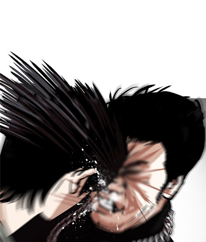 Page 30 of Chapter 239