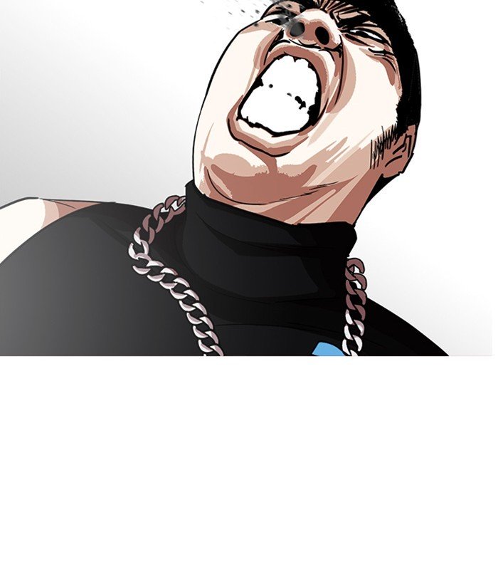 Page 32 of Chapter 239