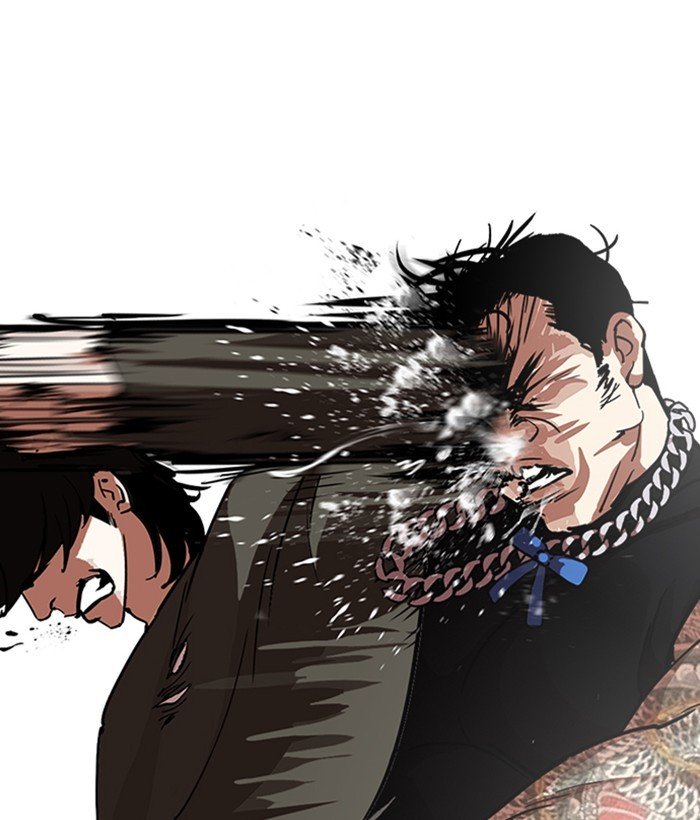 Page 36 of Chapter 239