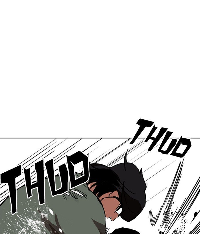 Page 38 of Chapter 239