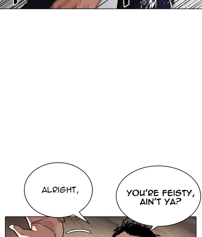 Page 40 of Chapter 239