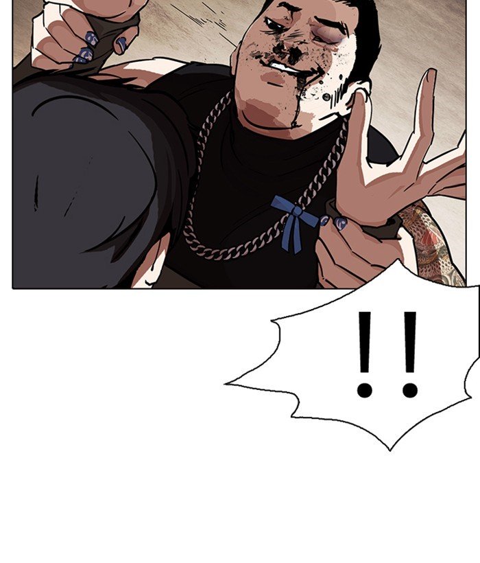 Page 41 of Chapter 239