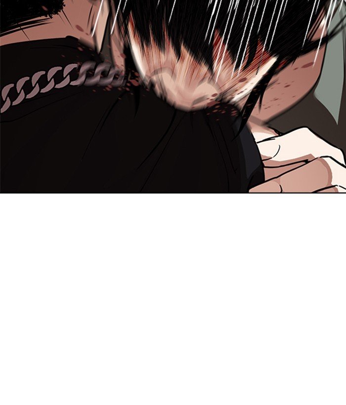 Page 43 of Chapter 239