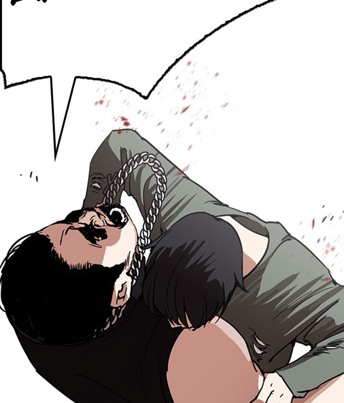 Page 45 of Chapter 239
