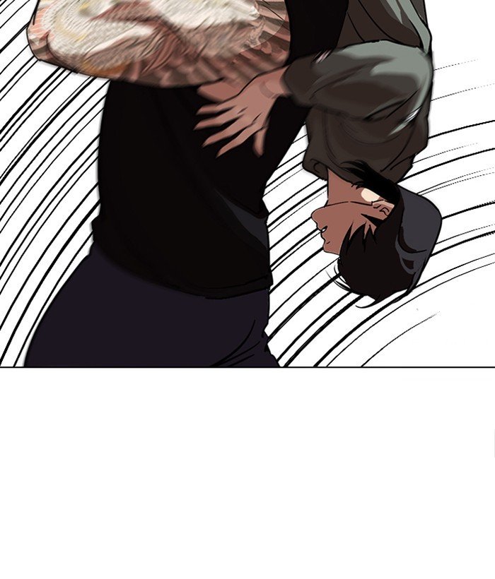 Page 48 of Chapter 239