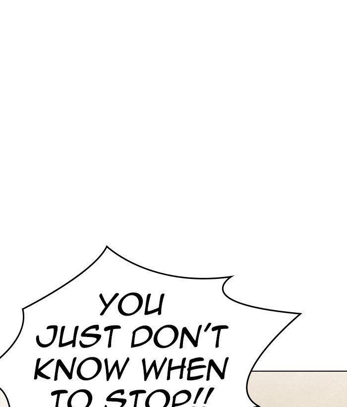 Page 49 of Chapter 239