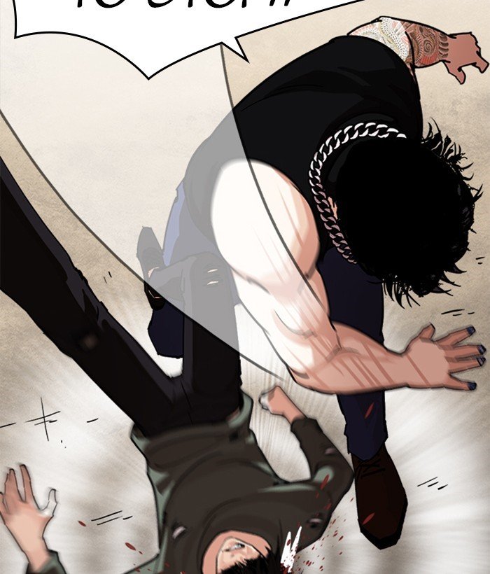 Page 50 of Chapter 239
